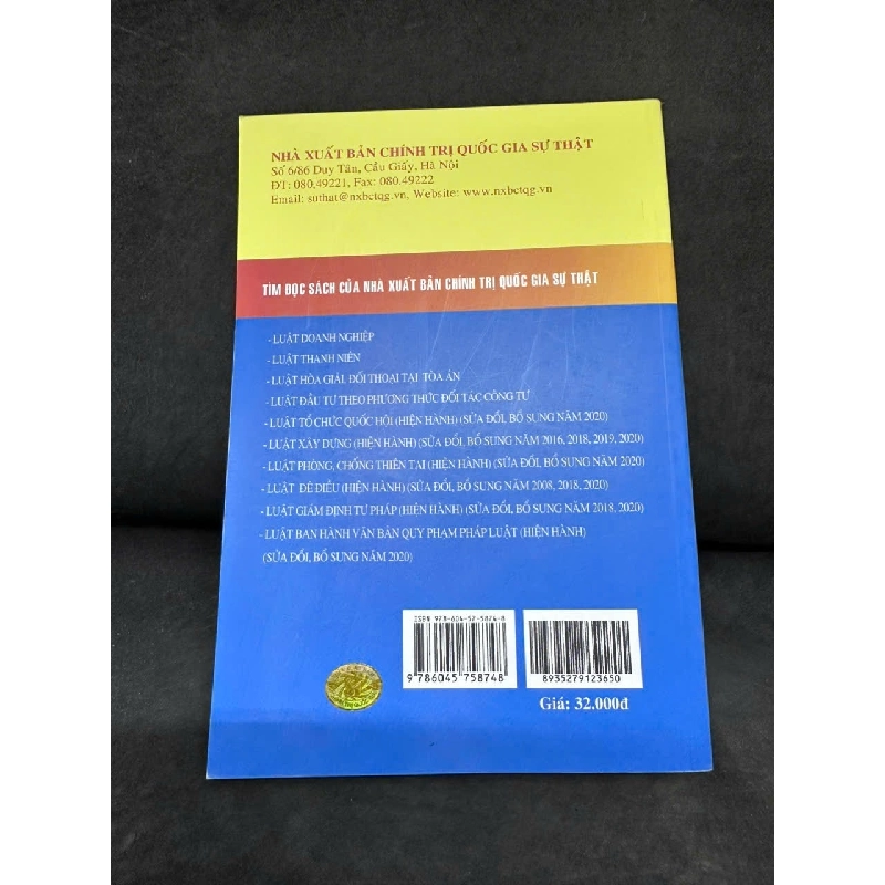 [Phiên Chợ Sách Cũ] Luật Đầu Tư, 2020 - H1108 SBM 924623