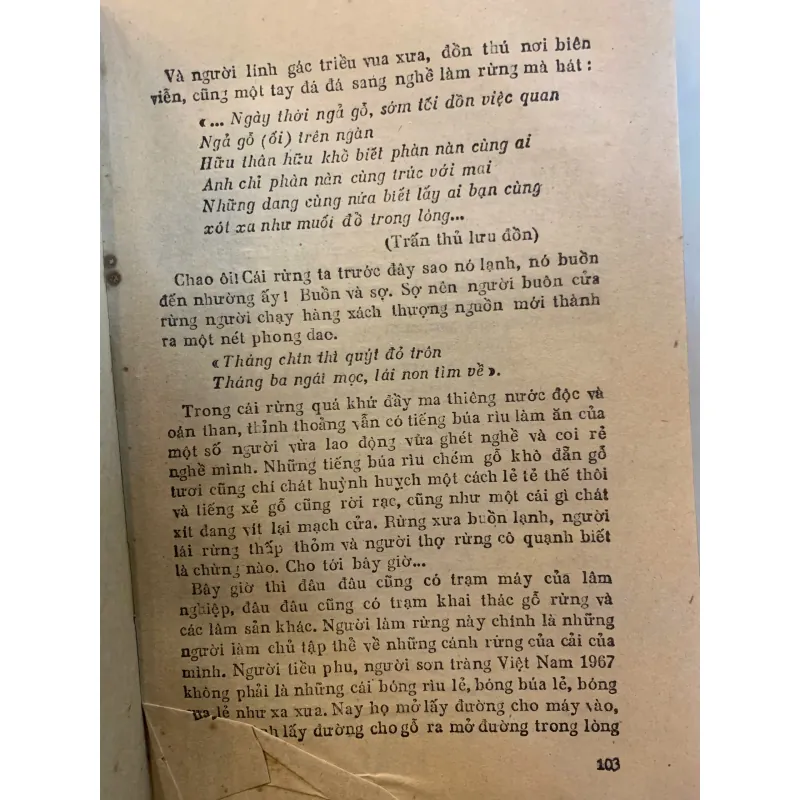 CẢNH SẮC VÀ HƯƠNG VỊ ĐẤT NƯỚC - NGUYỄN TUÂN 1003580