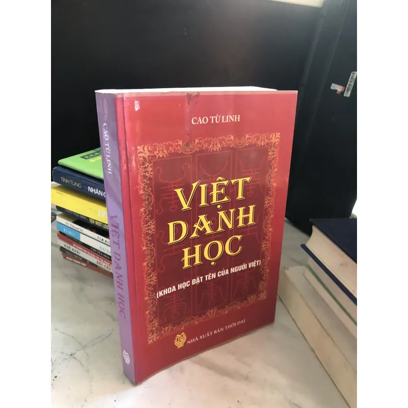 Việt Danh học 726329