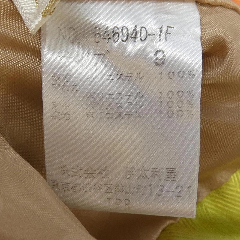 Áo khoác GKITALIYA - Hàng hiệu Authentic 821618