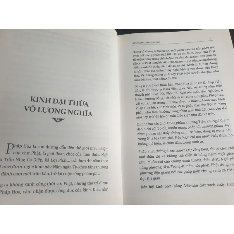 Trí Quảng Toàn Tập - Tập 2 - Lược Giải Kinh Pháp Hoa – Nhà Xuất Bản Hồng Đức 700773