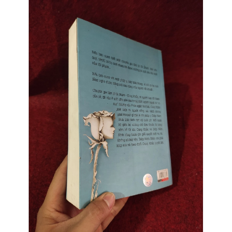 Sổ tay hình cảnh II - Ngô Đồng Tư Ngữ, mới 90%HPB.HCM01/03 Oreka-Blogmeo 41125
