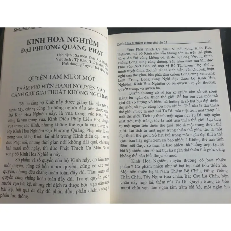 Kinh Hoa Nghiêm Đại Phương Quảng Phật Giảng Giải tập 25 - HT. Tuyên Hóa 720617