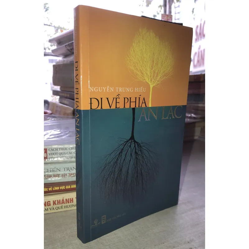 Đi về phía An Lạc 740520