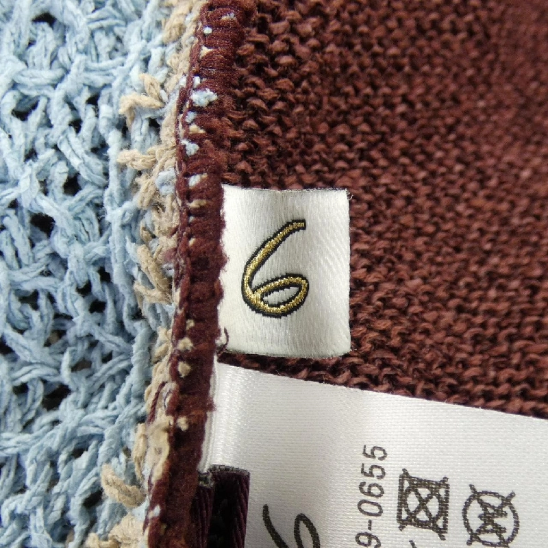 6ROKU 8614-299-0655 Quần - Hàng hiệu Authentic 812361