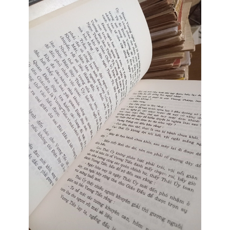 Thủy Hử - Thi Nại Am 976886