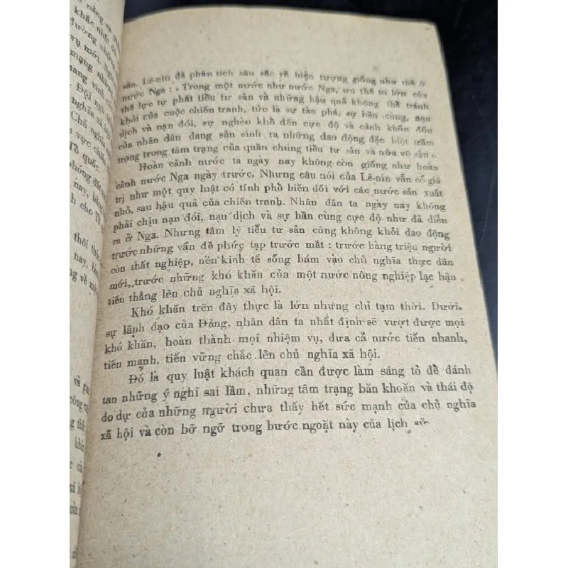 Cách mạng và nghệ thuật - Vũ Khiêu 592531