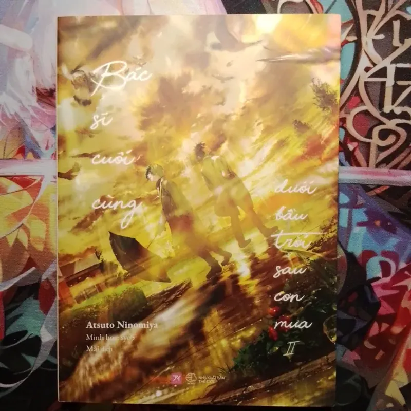 BÁC SĨ CUỐI CÙNG DƯỚI BẦU TRỜI SAU CƠN MƯA 2 LIGHT NOVEL 762032