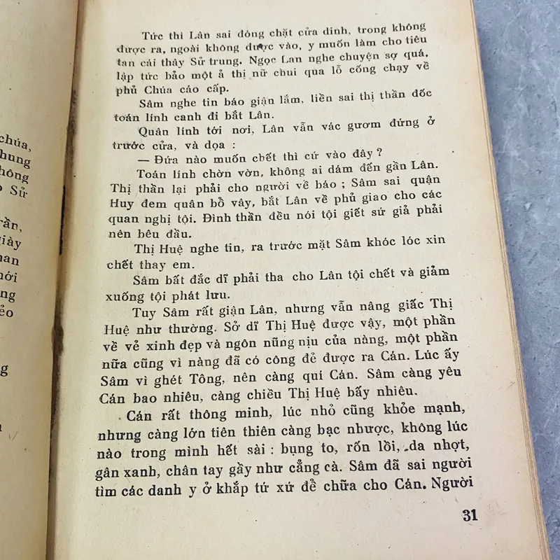 HOÀNG LÊ NHẤT THỐNG TRÍ - NGÔ GIA VĂN PHÁI 573964