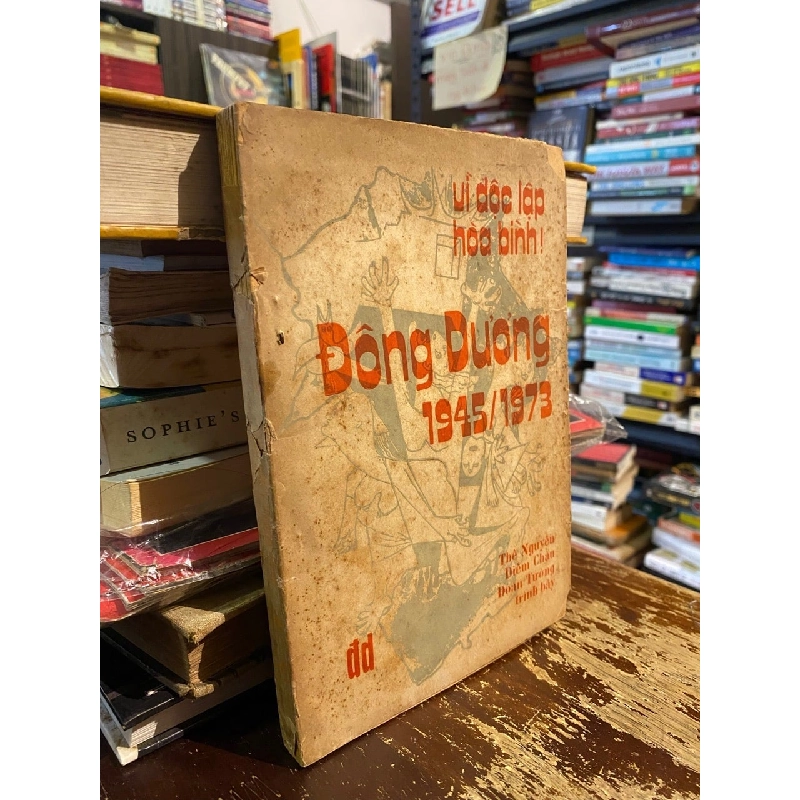 Đông Dương 1945/1973 1001873