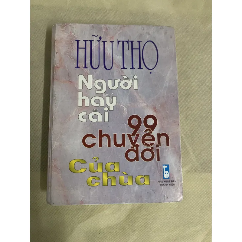 NGƯỜI HAY CÃI- HỮU THỌ 740123