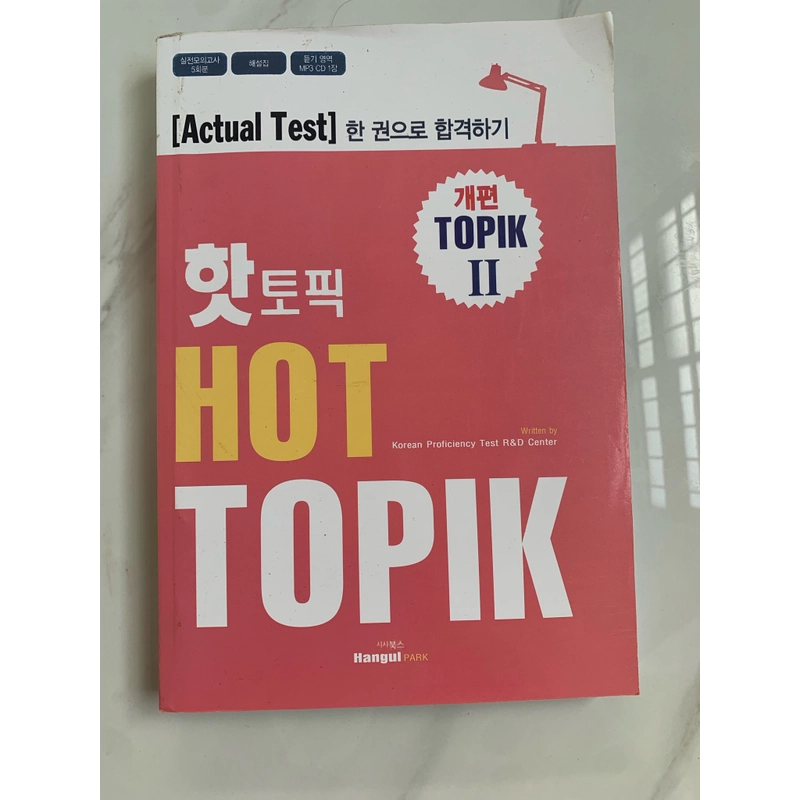 Hot Topik- Luyện thi Topik tiếng Hàn 381336