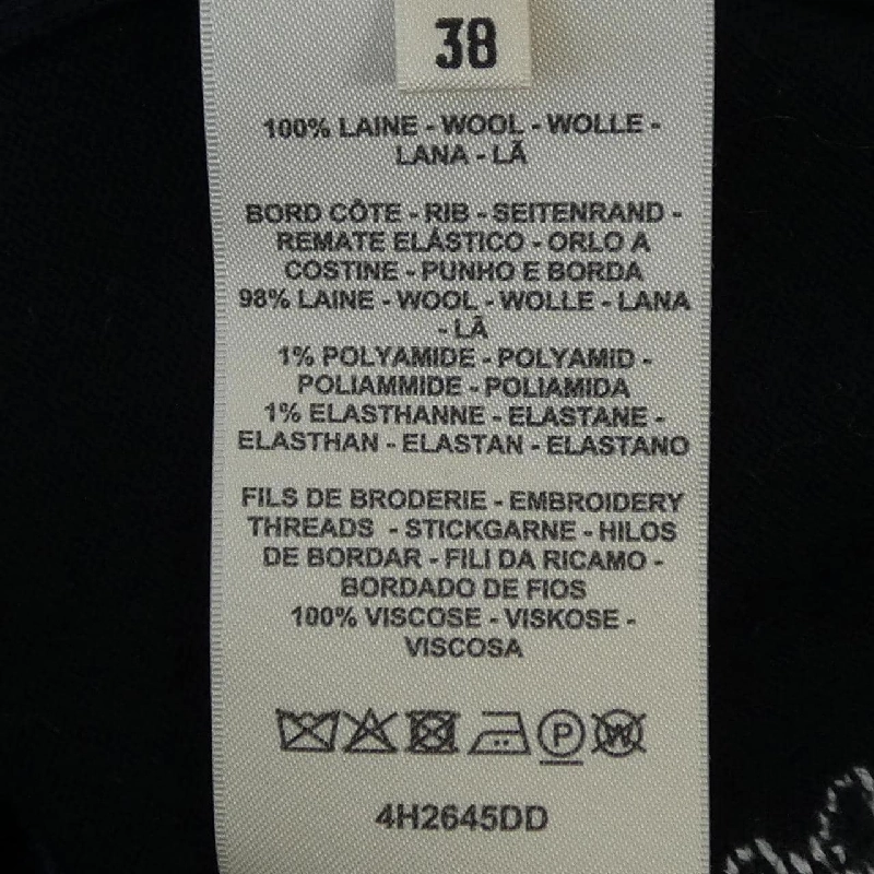 HERMES 4H2645DD Áo len - Hàng hiệu Chính hãng 821871