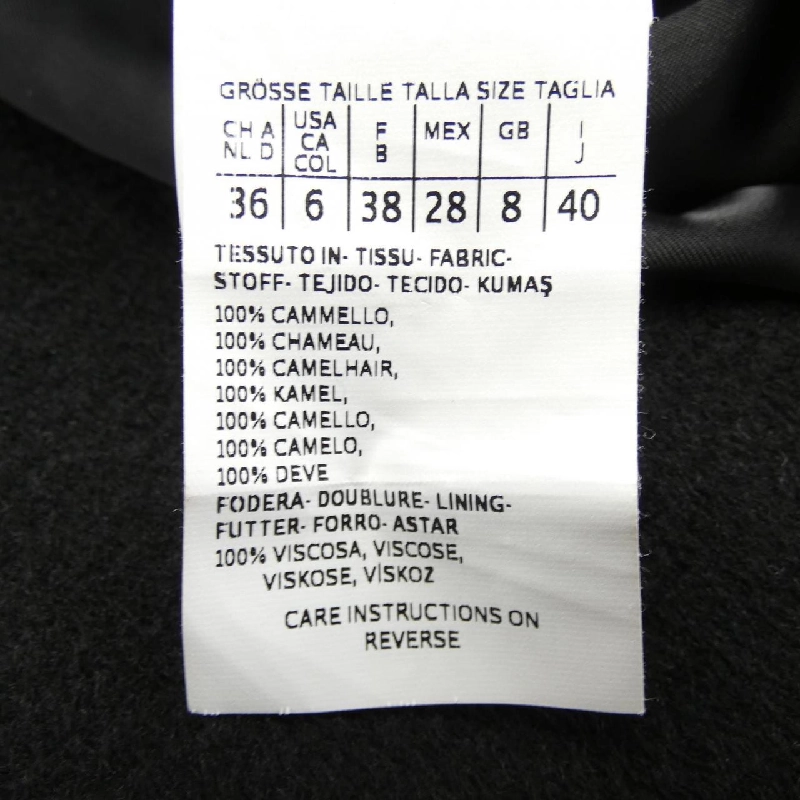 【Khuyến mãi】Áo khoác Max Mara 639876