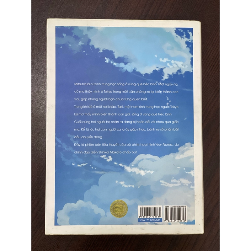 Your Name - Shinkai Makoto 548588