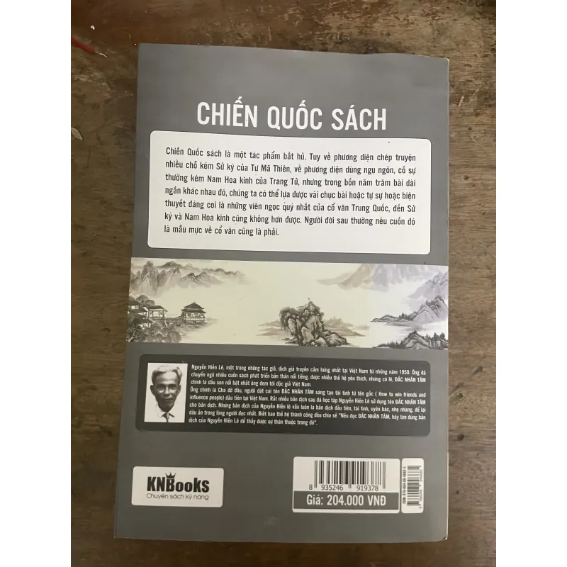 Chiến Quốc sách - Nguyễn Hiến Lê 796606