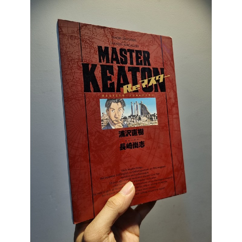 Sách tiếng Nhật 75 : Master Keaton 188321