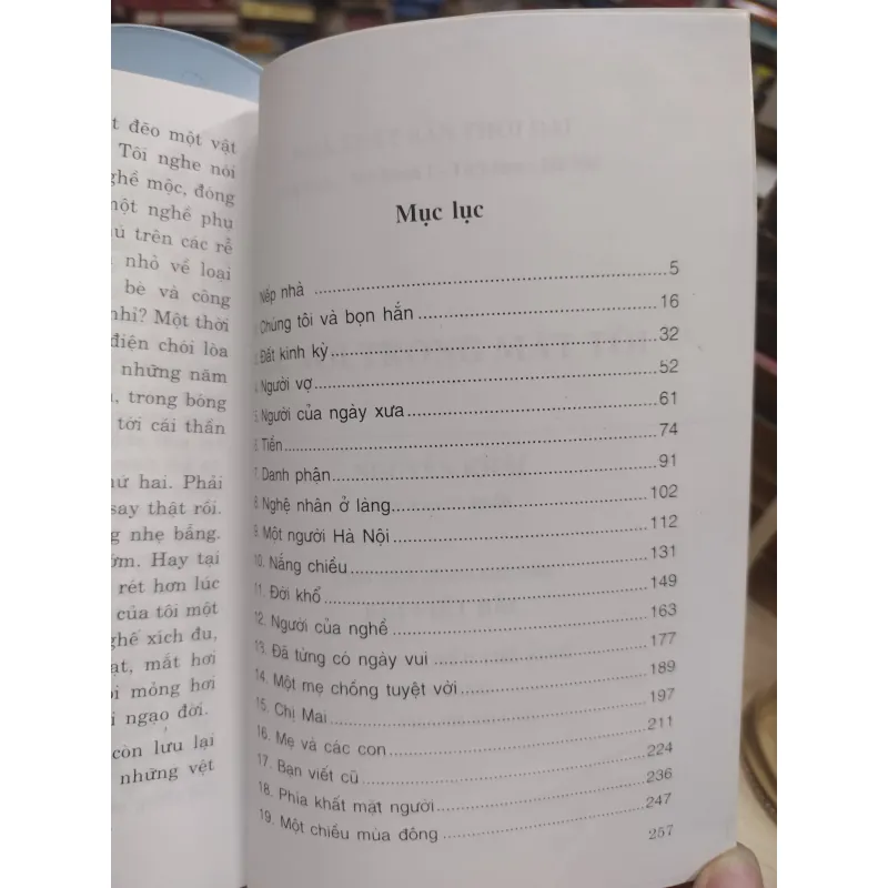 sách: Hà Nội trong mắt tôi - Nguyễn Khải (A2) 573815