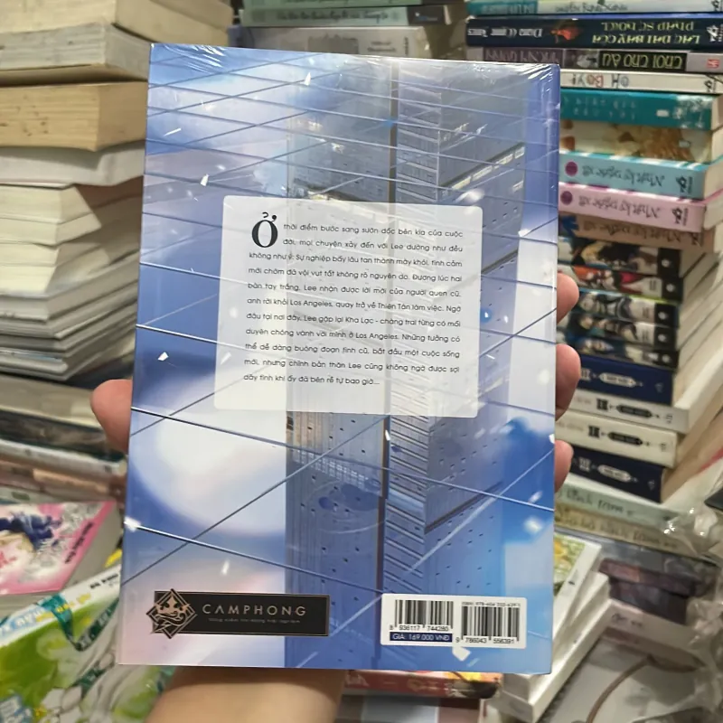 (đam mỹ) - Yêu Muộn - Lam Lâm 1003655