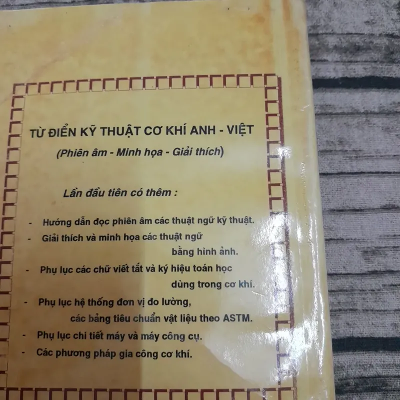 Từ điển kỹ thuật Cơ Khí Anh Việt- C biên Thạc sỹ Phan Văn Đáo. ĐH Sư Phạm KT năm 1993 711970