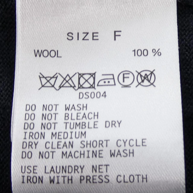 GALERIE VIE 23-02-34-02005 Áo vest dài - Hàng hiệu Authentic 811914