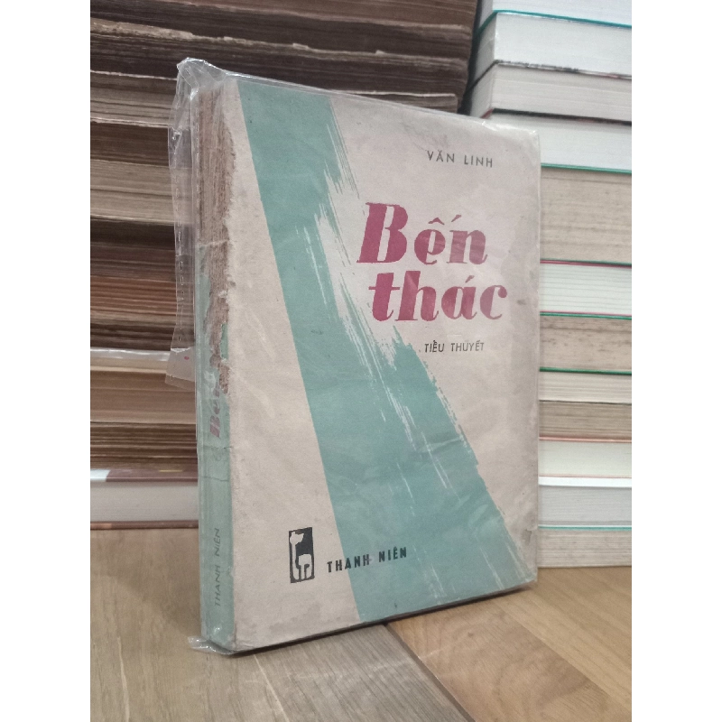 Bến thác - Văn Linh 780671