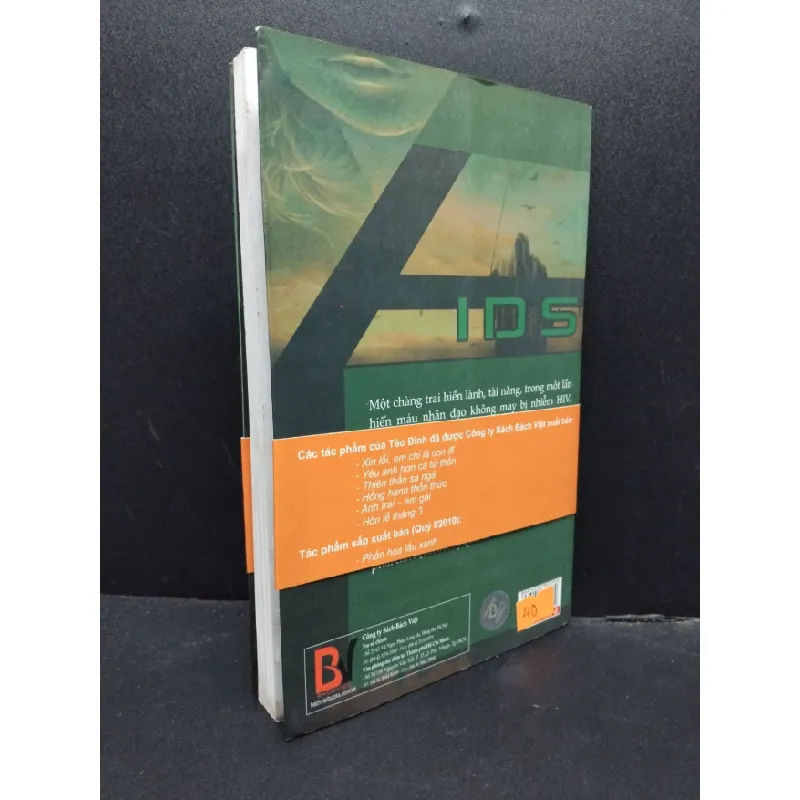 [Sách Cũ SCGR] Yêu anh hơn cả tử thần mới 70% ố ẩm có viết trang đầu 2009 HCM2207 Tào Đình VĂN HỌC 675769