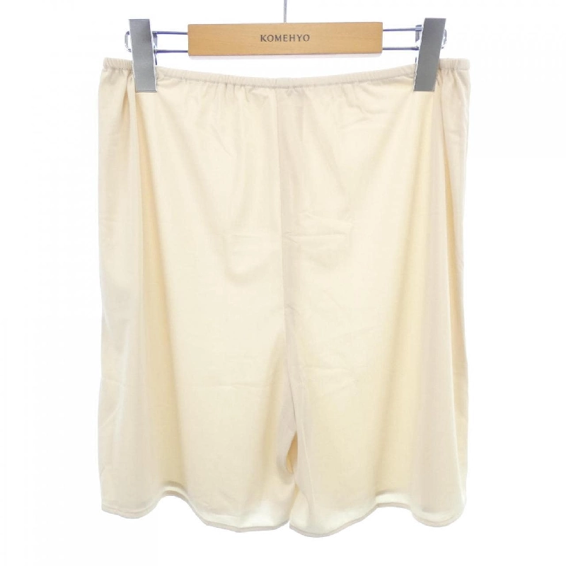 Quần NEMIKA - Hàng hiệu Authentic 818475