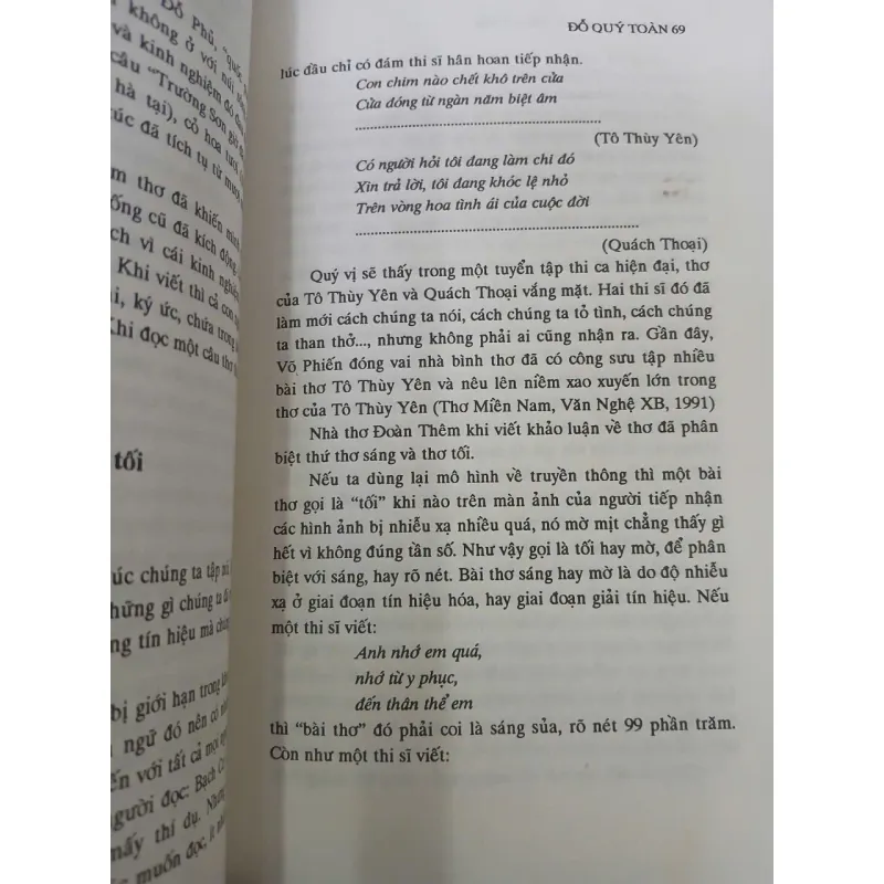 TÌM THƠ TRONG TIẾNG NÓI - ĐỖ QUÝ TOÀN 999676