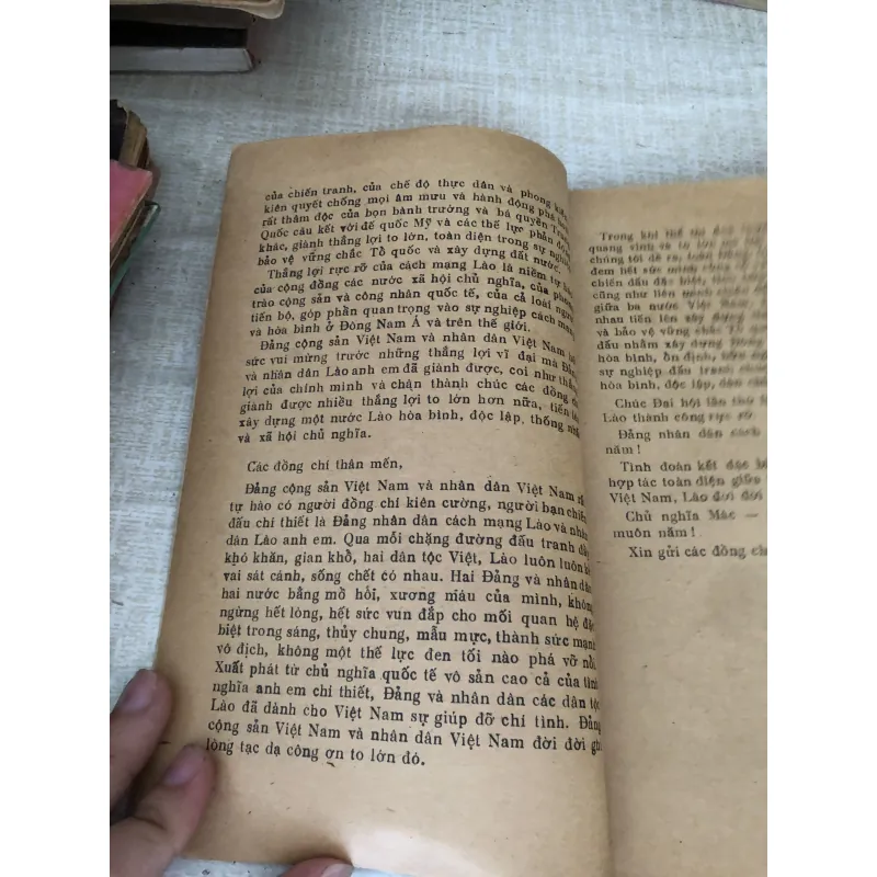 Đại hội III Đảng nhân dân cách mạng Lào 995246