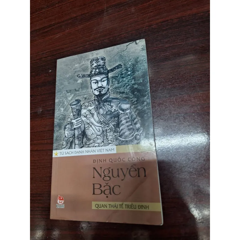 Đinh Quốc Công Nguyễn Bạc  1028337