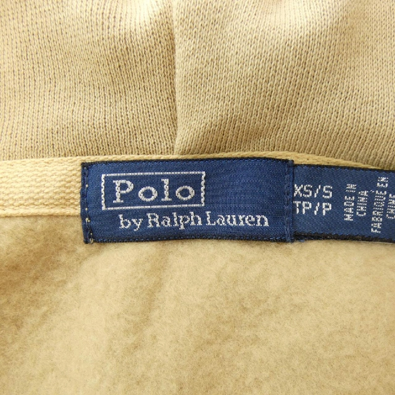 Áo khoác POLO RALPH LAUREN - Hàng hiệu Chính hãng 899540