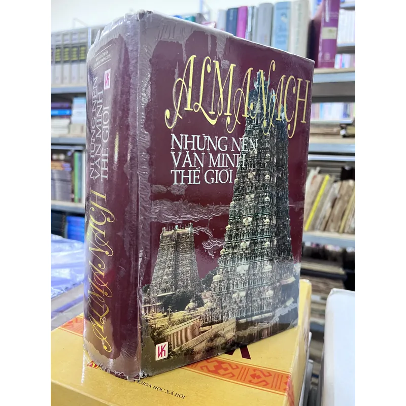 Almanach những nền văn minh thế giới (1996) 732772