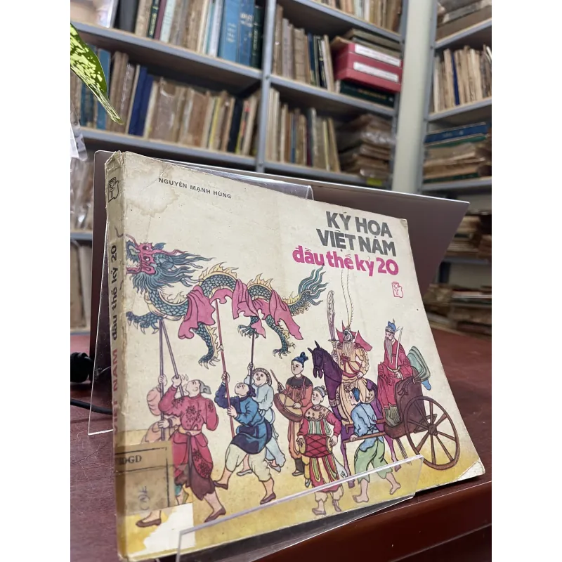 KÝ HOẠ VIỆT NAM ĐẦU THẾ KỶ 20 - NGUYỄN MẠNH HÙNG 934091