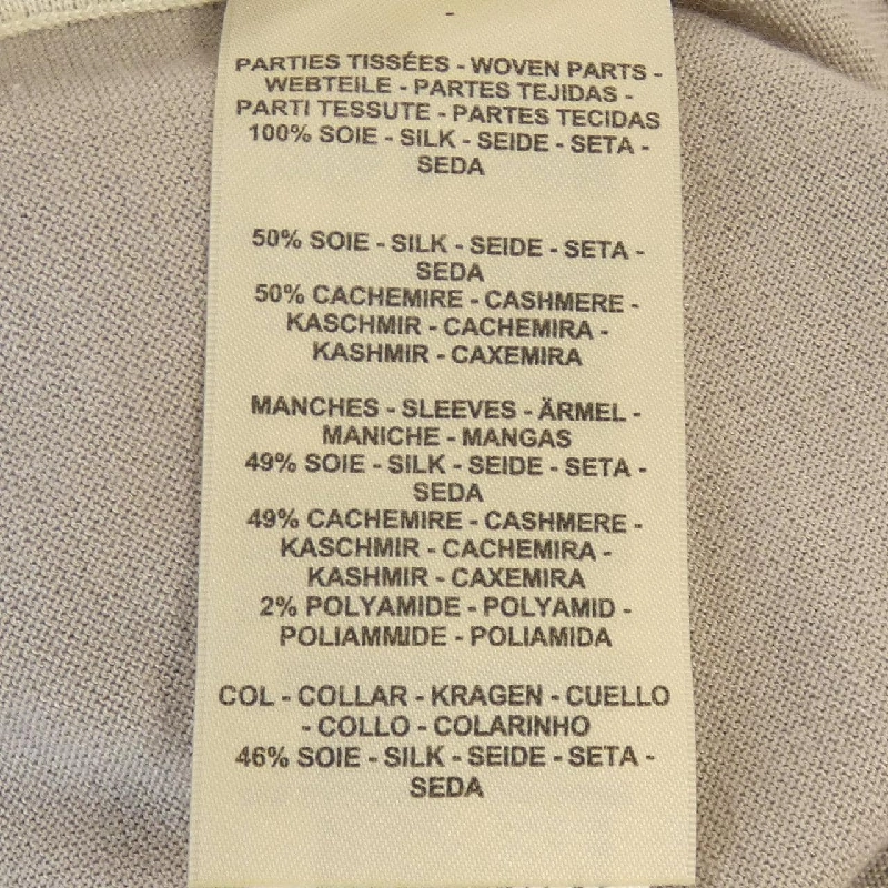 HERMES Hàng hiệu - Áo 825981