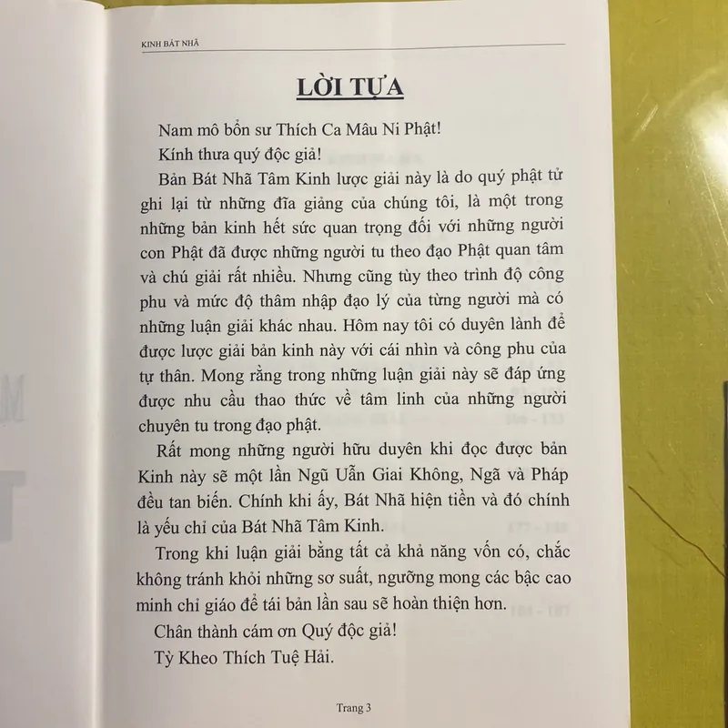 MA HA BÁT NHÃ BA LA MẬT ĐA TÂM KINH - Lược giải Đại Đức Thích Tuệ Hải 674555