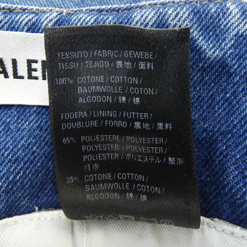 【Mã giảm giá】Váy Balenciaga BALENCIAGA 654563