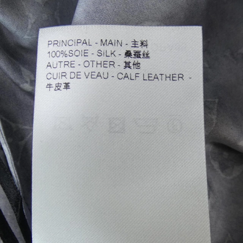 Quần short LOUIS VUITTON FQPA65CWU - Hàng hiệu Authentic 649697