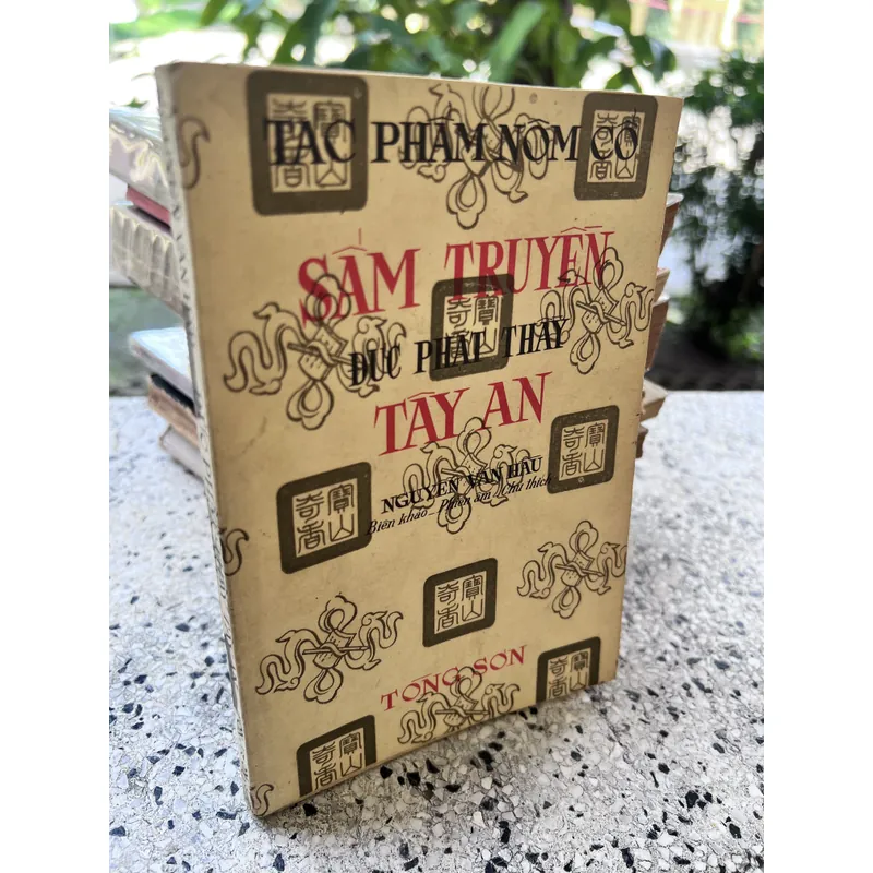 Sấm truyền đức phật thầy Tây An - Nguyễn Văn Hầu 592162