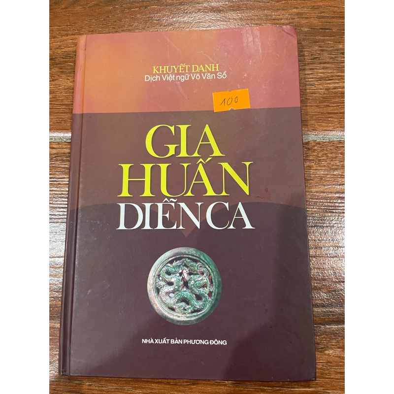 Gia huấn diễn ca - Khuyết Danh (7) 522271