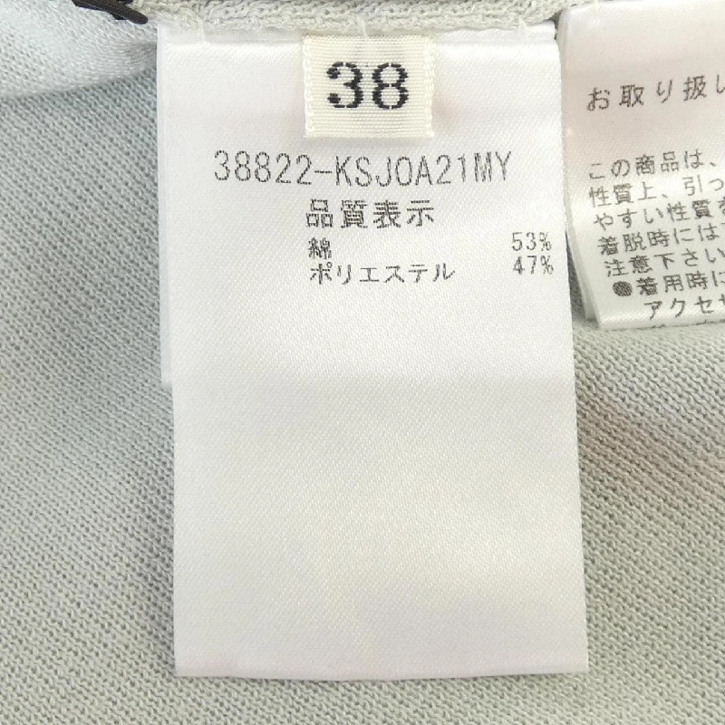 Áo khoác dài FOXEY 635910