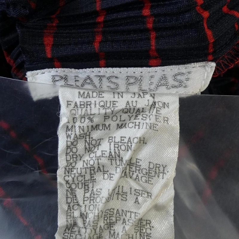 【Mã giảm giá】【Cổ điển】Áo PLEATS PLEASE 644960