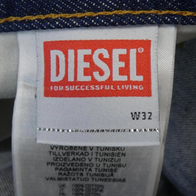 Quần jeans DIESEL - Hàng hiệu Authentic 891732