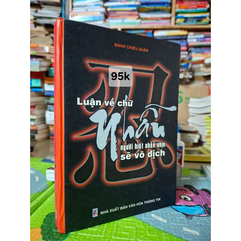 Luận về chữ Nhẫn 786765