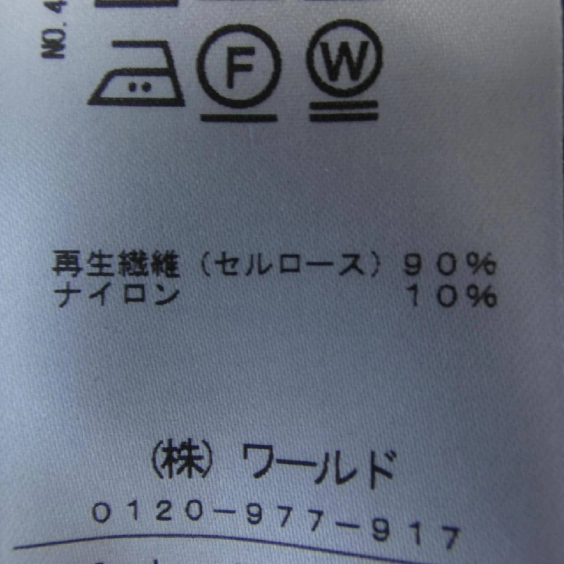 DRESSTERIOR Đầm - Hàng hiệu Authentic 811311