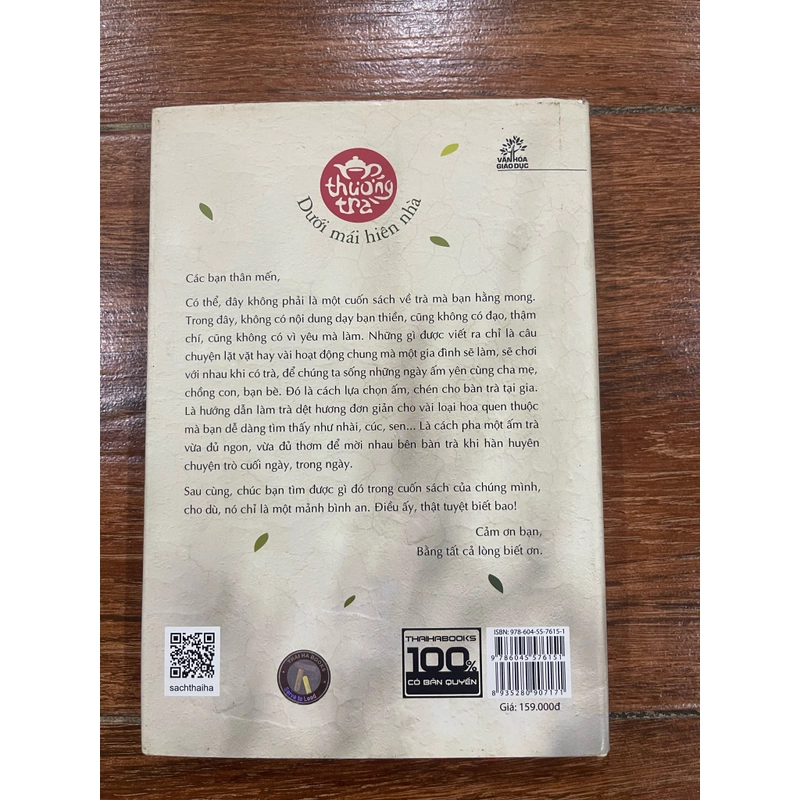 Thưởng trà dưới mái hiên nhà (t4) 531222