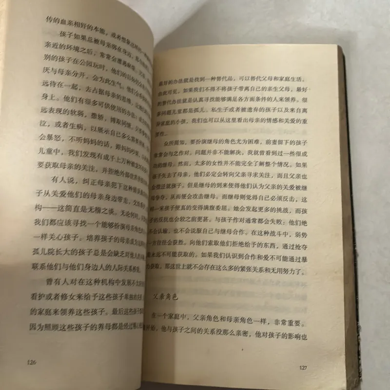 What life should mean to you (Tặng khi mua sách ở Tiệm) 698041