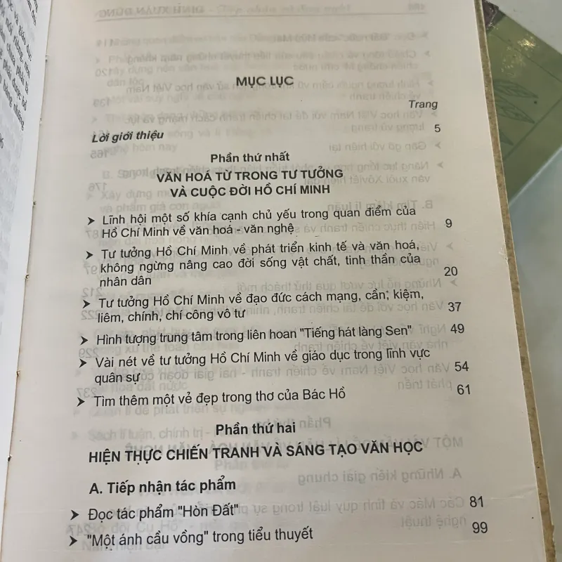 VĂN HỌC VĂN HOÁ TIẾP NHẬN VÀ SUY NGHĨ - ĐINH XUÂN DŨNG  1031458