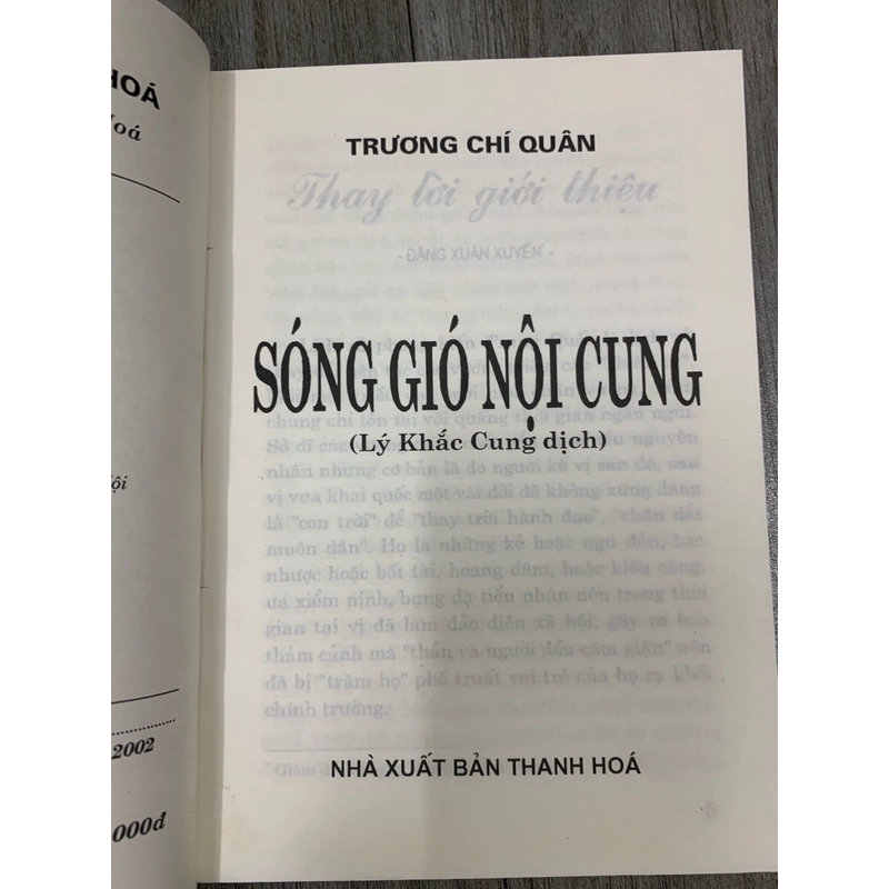 Sóng gió nội cung - trương chí quân. 1b3 518966