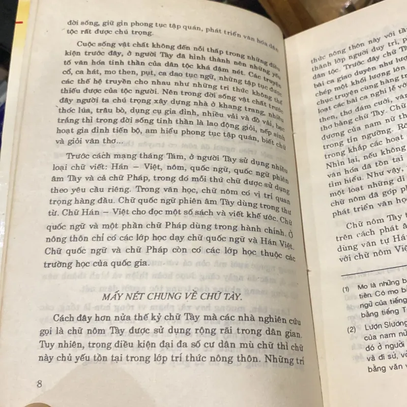 PỤT TÀY - CHANT CULTUEL DE L'ETHNIE TÀY DU VIỆT NAM, song ngữ Việt - Pháp (XB 1992) 760239